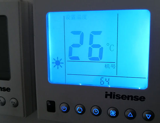 美溪海信中央空调维修电话在哪里找